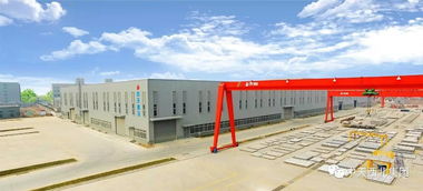 做建筑產業現代化的領先企業——中天西北集團建筑工業化發展紀實