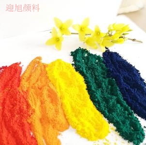 耐高溫涂料用顏料的性能和應(yīng)用有哪些？