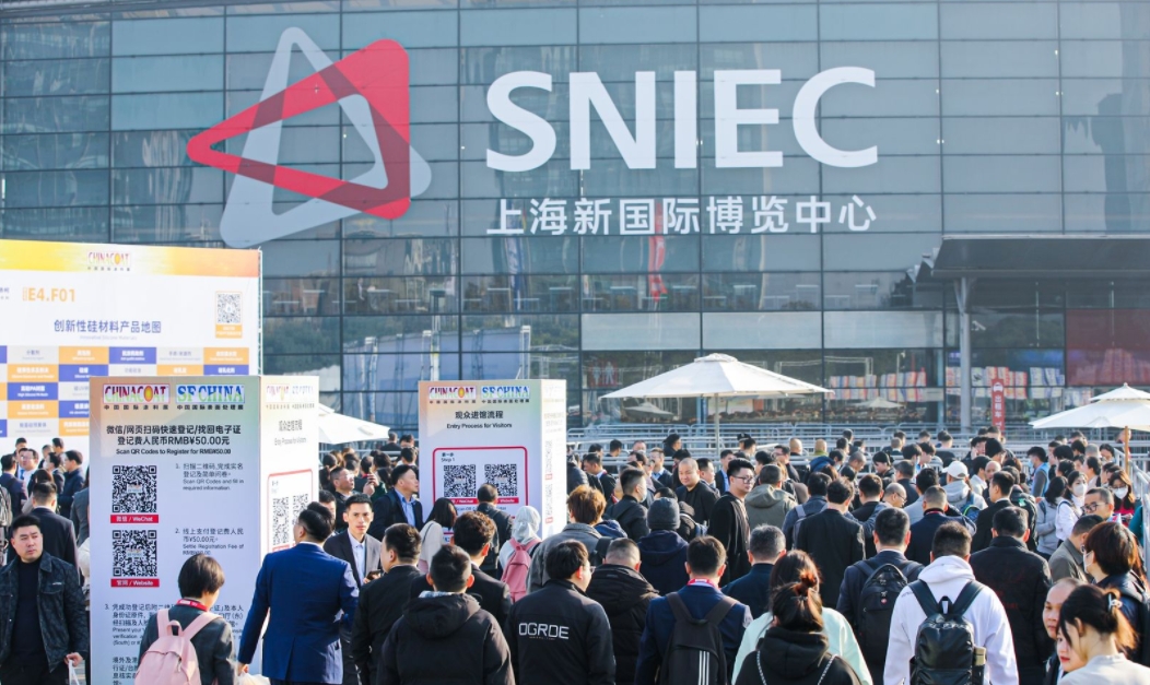 圓滿收官 迎旭顏料2023CHINACOAT上海涂料展精彩回顧！